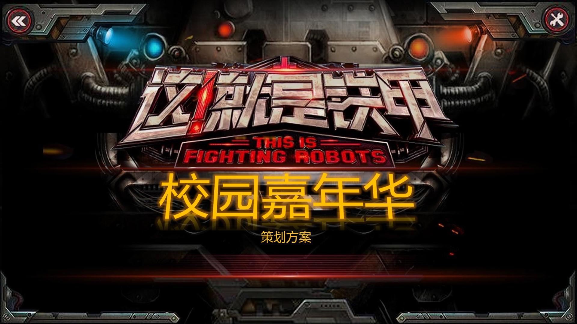 传宸影业文化发布年度文化趋势研究报告